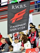 spartak_avangard (52)